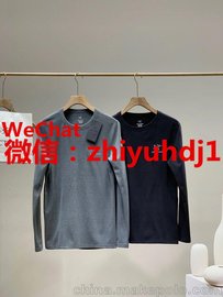 (yng)ArcteryxʼBů(ni) l(f)؛Դ  \΢Ԍ