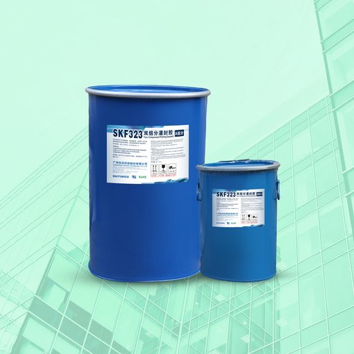 供應白云SKF323AB電子電器電源燈具灌封膠，防水絕緣導熱膠水圖片