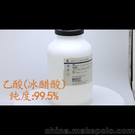 冰醋酸冰乙酸（西陇科学）化学试剂分析纯AR