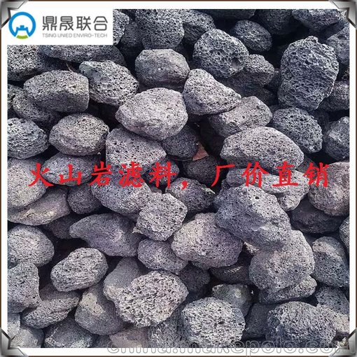 廠(chǎng)價(jià)直銷(xiāo)火山巖生物濾料 水過(guò)濾火山石 人工濕地濾料圖片