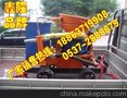  混凝土喷浆机 免费送货