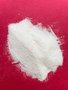 EDENOR Technology 中国区代理商 耐高温脱模剂EMERLUX P821