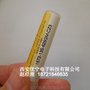 Gaiser 1572-13S-625GM 25微米金丝球焊 陶瓷深腔劈刀