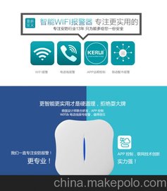 籨WIFIϵͳ