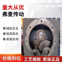 FA97-YEJ2.2KW-6P-NA3.3pZF88