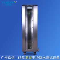 广东岳信IP67防水试验箱 IP67浸泡试验装置 IPX7B-800