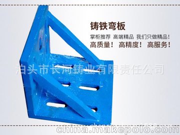 HT200匣I(y)a(chn)SL(zhng)TI(y)