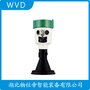 GW55雷達物位計 WVD