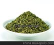 绿茶片 炒片  绿碎茶 袋泡茶 保健茶原料 茶包原料 提取