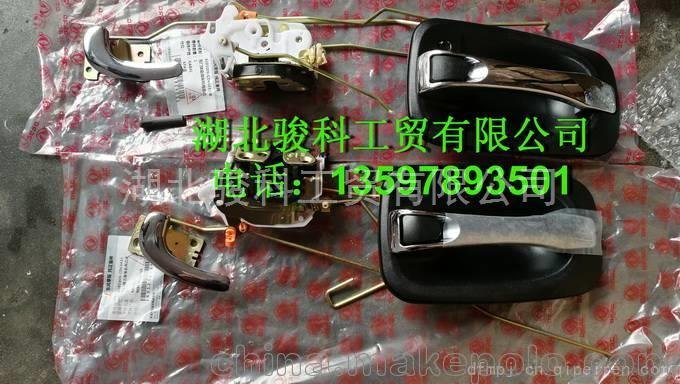 凱普特車門鎖總成東風股份汽車配件6105225-CD63431圖片