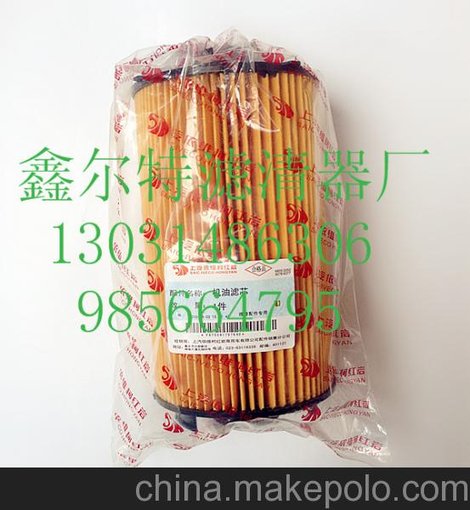 紅巖杰獅5801312864油水分離器芯5801578912圖片