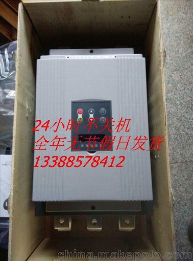 660V電動(dòng)機軟啟動(dòng) 160kW雙電壓軟起動(dòng)器圖片