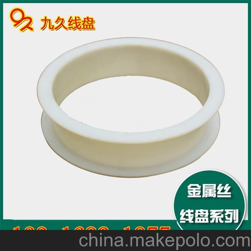 廣州PVC焊線塑料軸 焊絲塑料線盤九久線盤圖片