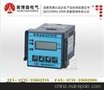 多功能万用表批发/奥博森电