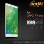 厂家直销oppor7plus钢化膜oppo r7plus钢化玻璃膜手机膜保护膜