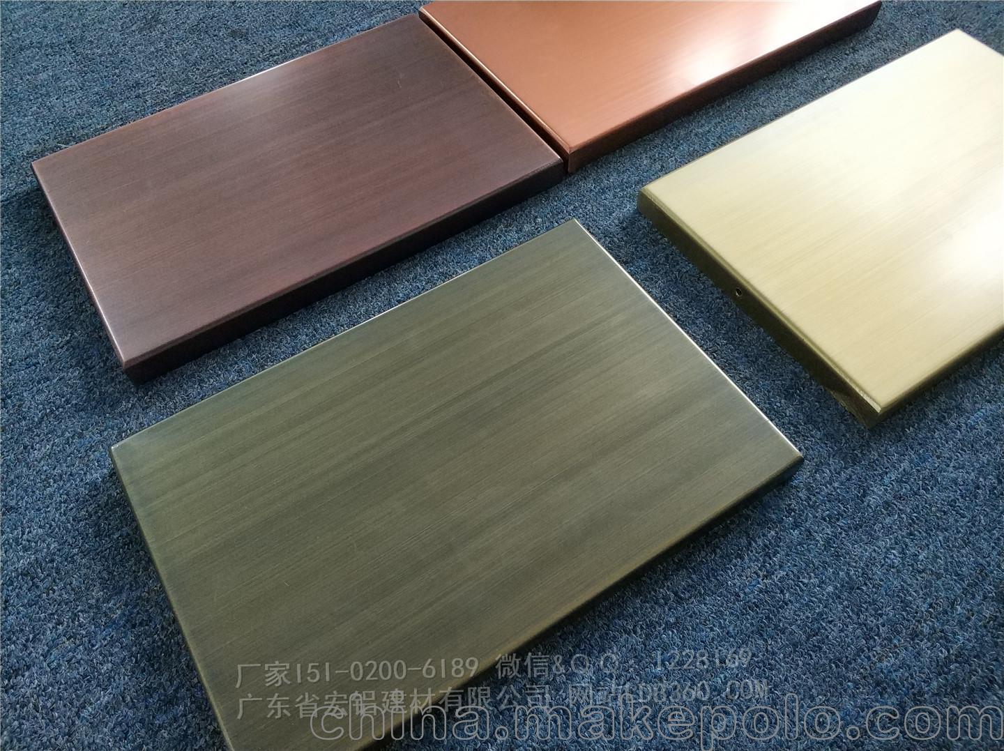 古铜色拉丝铝单板幕板材料-「铝合金外墙板」
