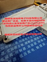 ʿIGBTģK2MBI900XXA120E-50