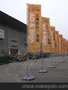 供应5米注水旗杆 5米注水刀旗 注水羽毛旗