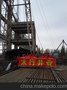  城会玩 四川温泉勘探队 河南温泉勘探价格 太行