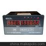 压力表销售价格/电子仪器供/