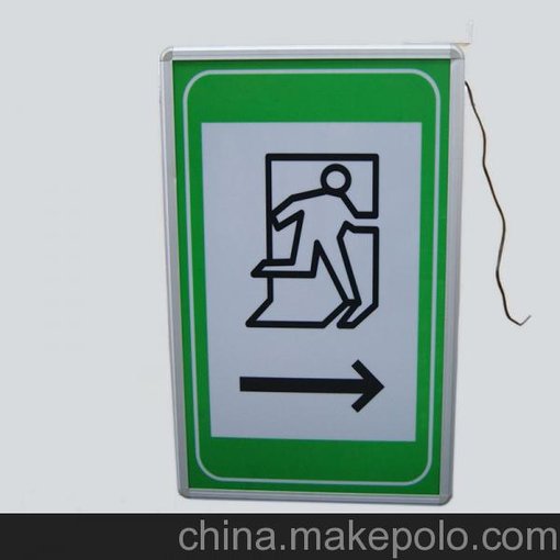 隧道led指示燈箱，隧道消防標(biāo)志，隧道led光電產(chǎn)品圖片