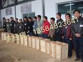 外企直招）建筑工，年薪30万以上，普工，操作工