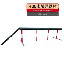400ϵKչwӖ ľ