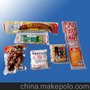 长丰县真空袋/铝箔袋/塑料袋