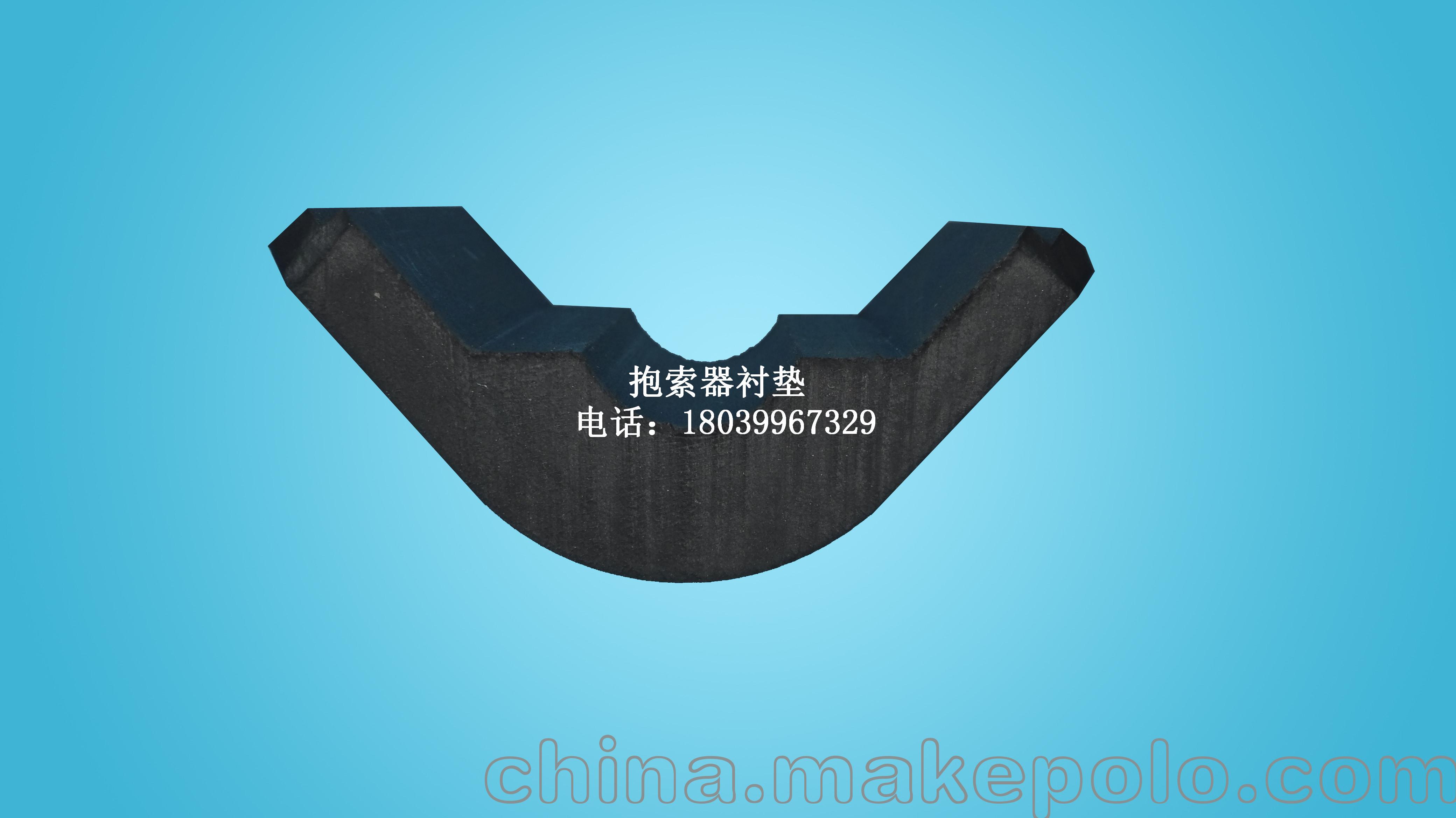 尾生抱什么成语_成语故事简笔画(3)