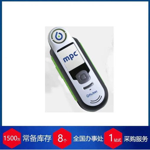 赫爾納供應德國FLUITEC濾油機MPC Color圖片