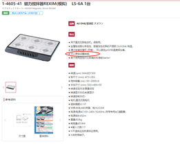 HYDAC R¿LPF ON 160GE20C1.2/12B3