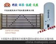 管式太阳能热水器