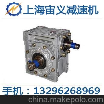 XWY10-87-18.5KW擺線針輪減速機(jī)擺針減速器圖片