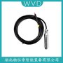 STK633船舶液位變送器 WVD
