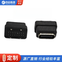 TYPE-C 防水母座 立插16pin 四脚 USB连接器 带防水圈