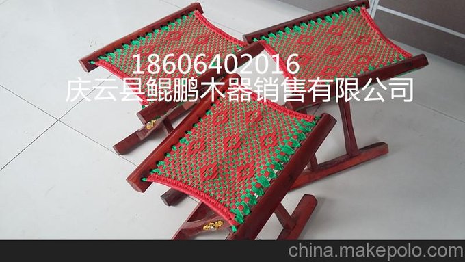 .棗木芯馬扎圖片