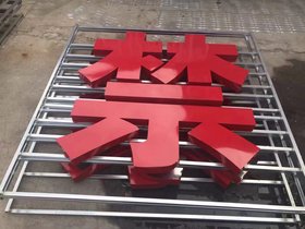 1.52ײP䓘(bio)־ ߉ΣU֘(bio)־ F
