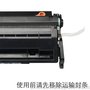 深圳优质硒鼓厂家供应惠普228A硒鼓 427硒鼓特价批发