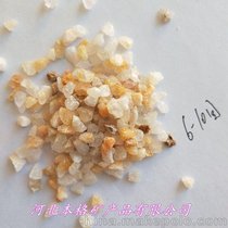 񹩑(yng)3-5mmʯӢɰ ʯӢɰ ^VˮʯӢɰV
