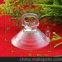 环保PVC40mm香菇吸盘 汽车遮阳挡 玻璃无痕透明吸盘