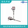 TDR901射頻導(dǎo)納物位計(jì) 開(kāi)航