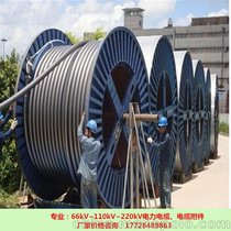 ຣʡ 2(sh)a(chn)110KV(lin)|