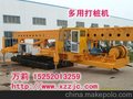 6T液压柴油锤打桩机10T柴油锤桩机8T柴油锤桩架多用锤击桩机