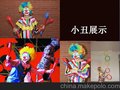 盛世传媒 商业演出 舞蹈团