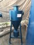 除砂器