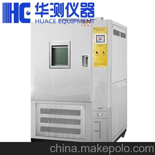 馬鞍山可程式濕熱交變試驗箱非標(biāo)定制圖片
