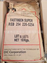 ձDICϴtRED 254 226-5254 / 226-6254