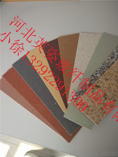 低碳節(jié)能環(huán)保新型柔性石材、軟瓷磚、清水巖、仿大理石圖片