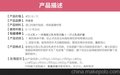 2015马鞍山蒂億曼新款轻质义乳厂家批发直销供应加盟