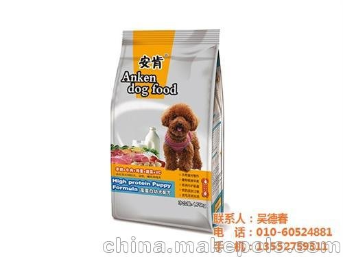 西城品牌狗糧 開元飼料圖片
